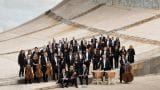 Concierto "Ondas de inspiración" de la Real Filharmonía de Galicia en Santiago