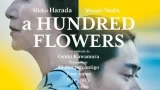 Sala Fernando Rey: Hyakka (A hundred flowers) de Genki Kawamura en A Coruña