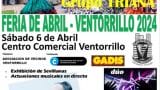 Feria de abril 2024 en A Coruña