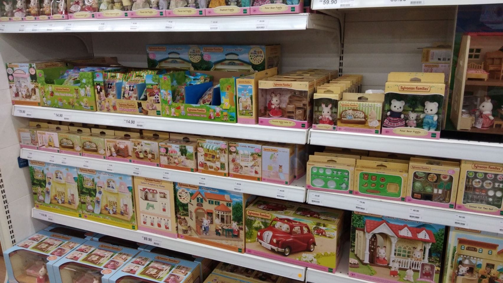 Imagen de archivo de los muñecos Sylvanian Families en una juguetería.