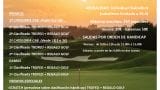 I Torneo de Golf Sabadell Urquijo Banca Privada en Golf Xaz
