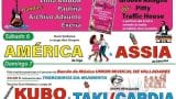 Fiestas de Santa Leocadia de A Costeira 2024 en O Porriño: Cartel, programa y agenda completa