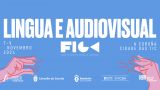 II Foro da Industria Galega do Audiovisual: Programa, cartel y agenda completa	