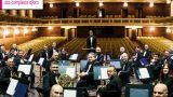 Concierto de la Banda Municipal de Música de A Coruña