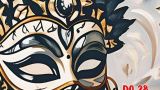 Carnaval/Entroido en Vigo 2025: Programa, cartel y agenda completa