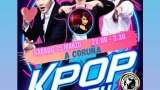 K-Pop Party en A Coruña