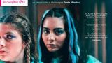 Proyección de "As Neves" - Semana do Cine Galego en A Coruña