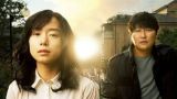 Proyección de 'MILYANG (Secret Sunshine)' en A Coruña