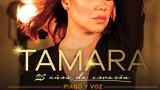 Concierto de Tamara '25 años de corazón' en Santiago de Compostela