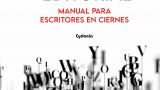 Presentación 'Se busca editorial. Manual para escritores en ciernes' de Silvia Pato en A Coruña