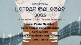 Concierto de las Letras Gallegas 2025 en Santiago de Compostela
