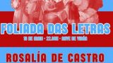 Foliada das Letras Galegas en Santiago de Compostela