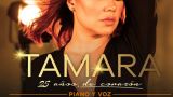 Concierto de Tamara - '25 años de corazón' en Vigo