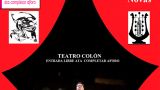 Concierto de la Coral Polifónica Follas Novas y Asociación Coros e Danzas Eidos - Homenaje a Fernando V. Arias en A Coruña
