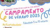 Campamento de verano del Club Hércules en A Coruña