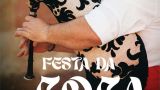 Festa da Coca 2025 en Redondela: Programa, cartel y agenda completa