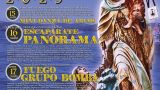 Fiestas del Carmen de Camariñas 2025: Programa, cartel y agenda completa