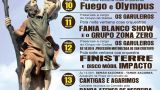 Fiestas de San Cristóbal de Negreira 2025: Programa, cartel y agenda completa