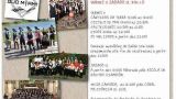 Fiestas del Birloque 2025 en A Coruña: Programa, cartel y agenda completa
