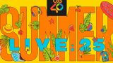Concierto gratuito de LOS40 Summer Live en A Coruña: Fecha, hora y lugar