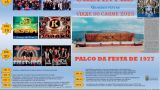 Fiestas del Carmen de Cesantes 2025 en Redondela: Programa, cartel y agenda completa