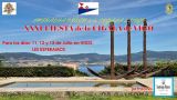 Fiesta de la Cigala de Vigo 2025: Programa, cartel y agenda completa