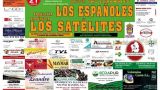 Fiestas de Fontecada 2025 en Santa Comba: Programa, cartel y agenda completa