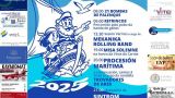 Fiestas del Carmen de Redes 2025 en Ares: Programa, cartel y agenda completa
