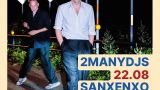 Concierto de 2manydjs - Bulla by Costa Feira en Sanxenxo