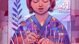 Mostrart 2025 en A Coruña: Programa, cartel y agenda completa