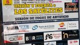 Fiestas de Suevos 2025 en Arteixo: Programa, cartel y agenda completa