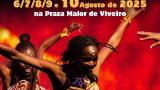 Mostra Folclórica Internacional 2025 en Viveiro: Programa, cartel y agenda completa