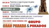 Fiestas de San Roque de Arantei 2025 en Salvaterra de Miño: Programa, cartel y agenda completa