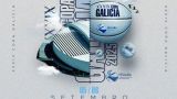XXXIX Copa Galicia de Baloncesto en A Coruña