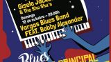 Festival Internacional de Blues 2025 en Ourense