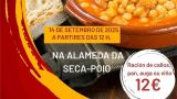 Festa dos Callos de Poio 2025: Programa, cartel y agenda completa