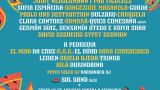 Festival MARÉ 2025 en Santiago de Compostela: Programación, cartel y agenda completa