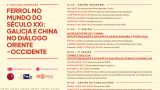 III Jornadas - 'Ferrol no Mundo do Século XXI: Galicia e China no diálogo Oriente-Occidente' en Ferrol