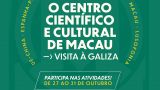 Visita del Centro Cultural de Macau a Galicia - 'What’s IGADI?' en Pontevedra