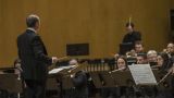 Concierto de la Banda Municipal de Música de Santiago de Compostela - 'Ventos ibéricos, ecos da tradición'