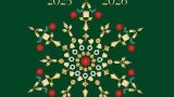 Navidad 2025 en Pontevedra: Programación y agenda completa