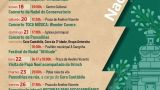 Navidad 2025 en A Guarda: Programación y agenda completa
