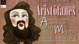 Representación de 'La asamblea de las mujeres' de Teatro El Ruiseñor en Culleredo