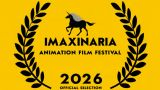 Bienvenida + Proyección del BLOQUE 1 de la Sección Oficial a concurso - Festival Imaxinaria 2026 en A Coruña