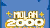 Molan los 2000 Reggaetón - Costa Feira 2026 en Sanxenxo