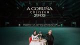 Concierto de CANO - 'Anais Tour 2027' en A Coruña