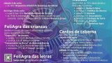 FoliAgra 2026 en A Coruña: Programa, cartel y agenda completa