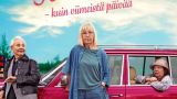 Proyección de 'TERÄSLEIDIT0' (Damas de ferro) de Pamela Tola en A Coruña