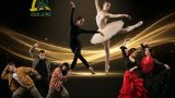 Gala de Danza Liceo La Paz 2026 en A Coruña