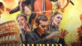 Concierto 'AURUM' - Bandas Sonoras a la luz de las velas en Santiago de Compostela
